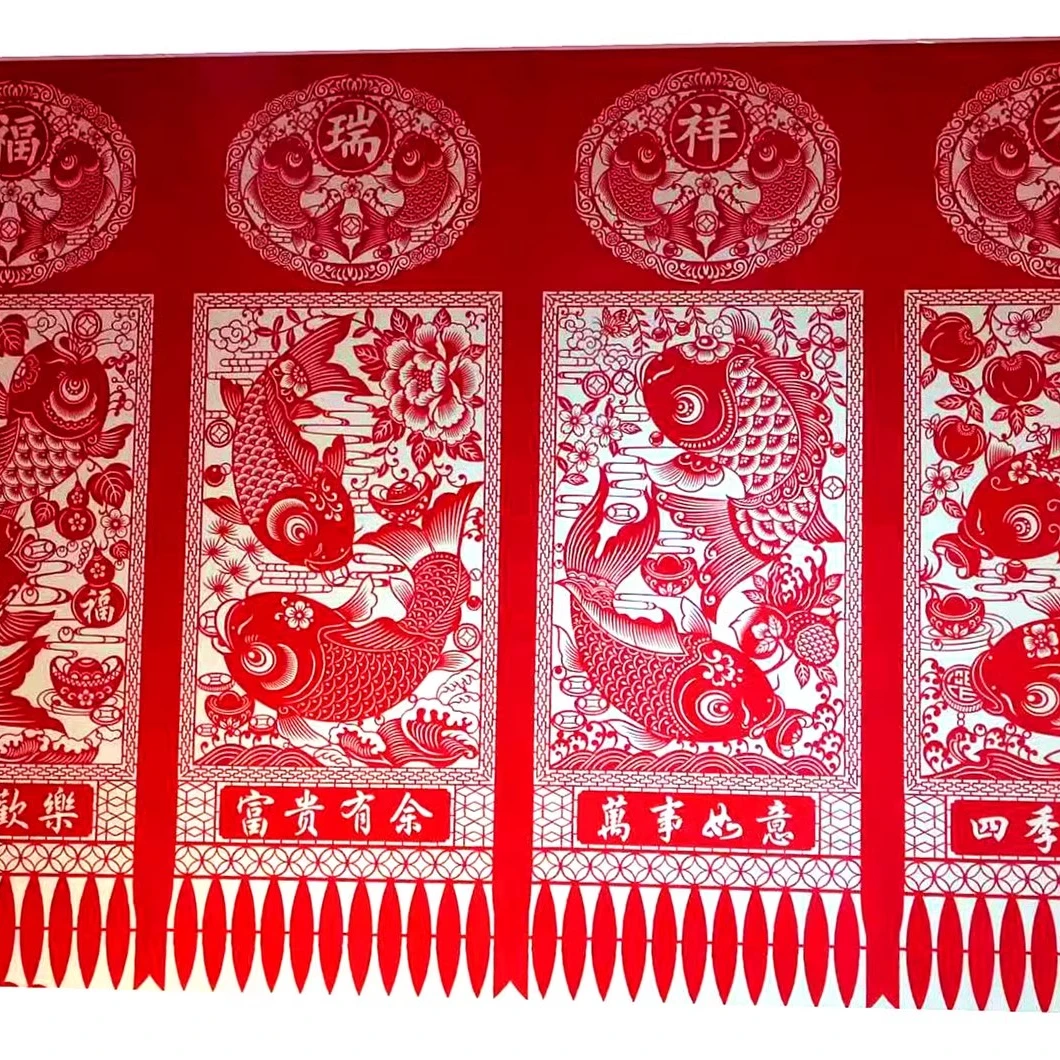 马年大发富贵有余纯红植绒布剪纸窗花鱼马四联吊钱挂钱春节装饰画