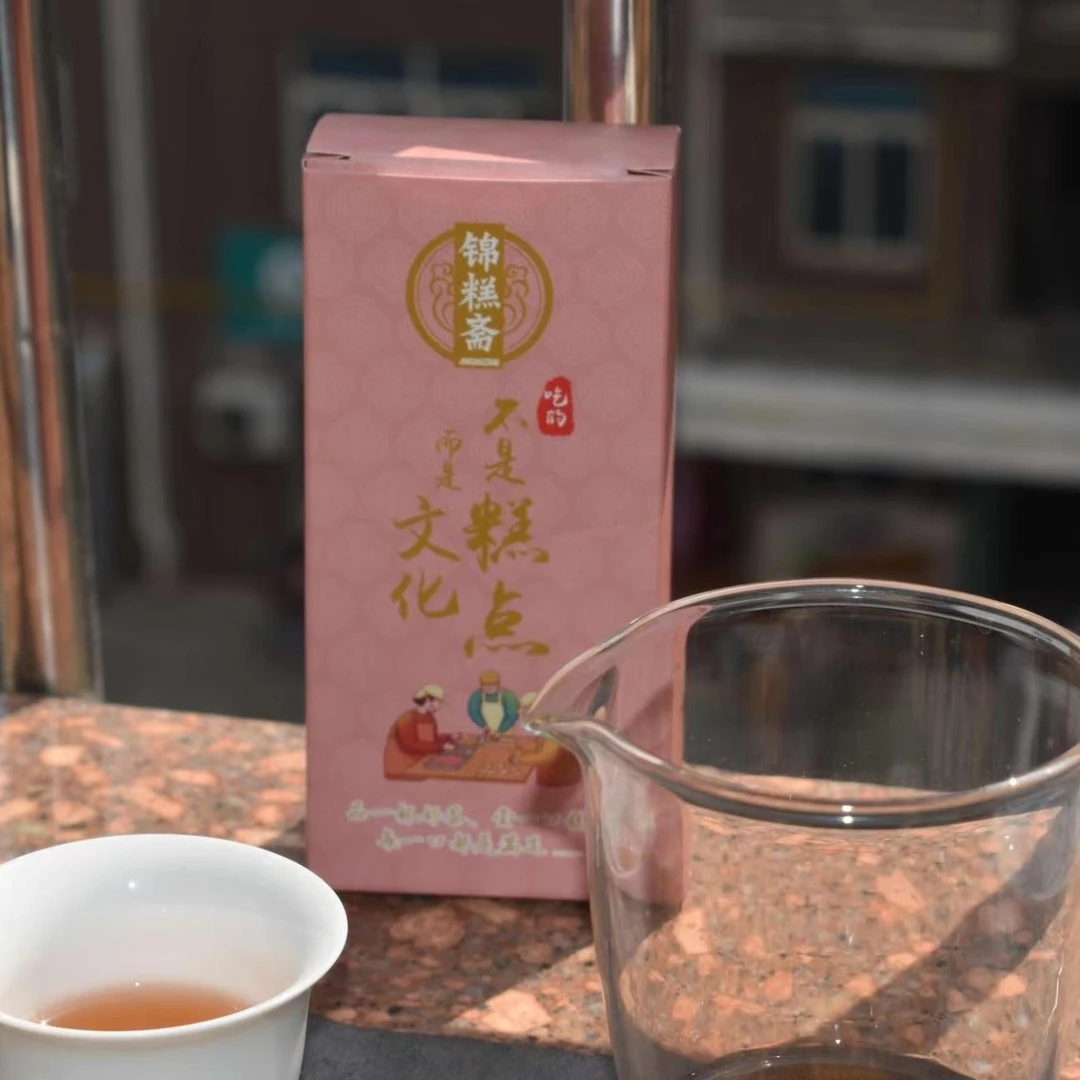 【礼盒装3套】雪媚娘绿豆饼文化茶点糕点茶配早餐下午茶零食