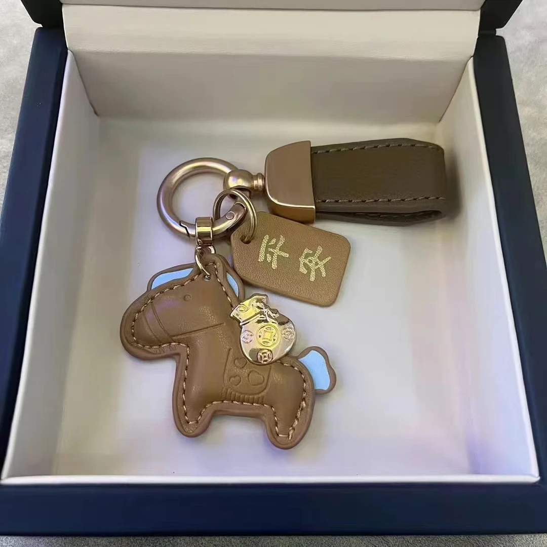 马上有钱手绳钥匙扣 皮革卡通小马挂件情侣包包网红汽车钥匙扣