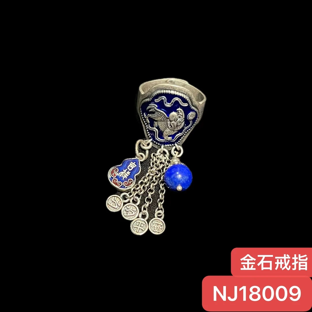 合金戒指 娜家国风烧蓝戒指NJ（18009）纯手工古风复古