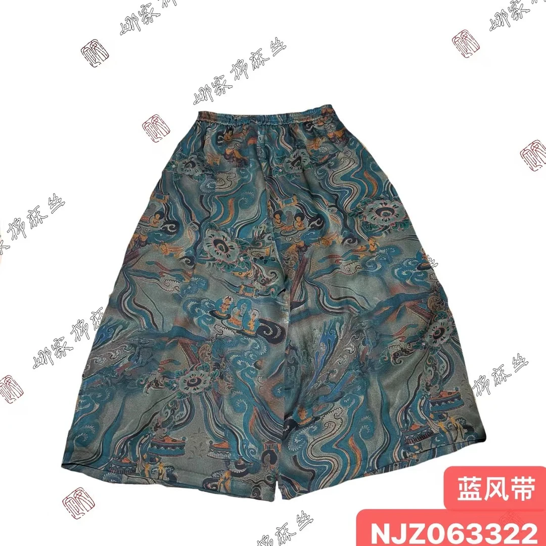 娜家国风重锻蓝风带阔腿裤NJZ（063322）休闲百搭复古宽松中国风