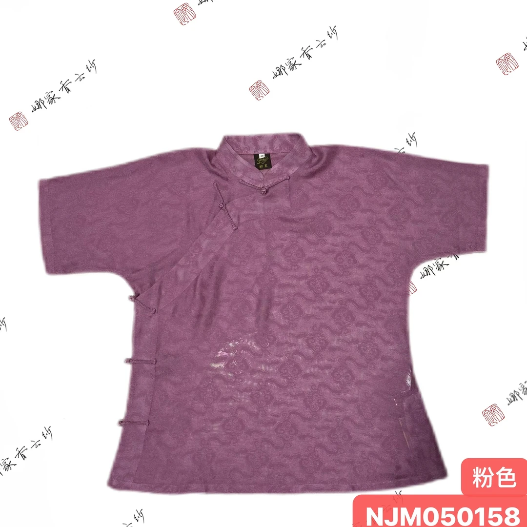 娜家香云纱手工罗姐姐服NJM（050158）时尚国风
