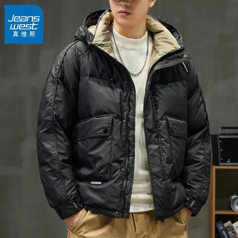 真维斯男款羽绒服秋冬季新款潮流时尚保暖外套户外防风加厚男上衣