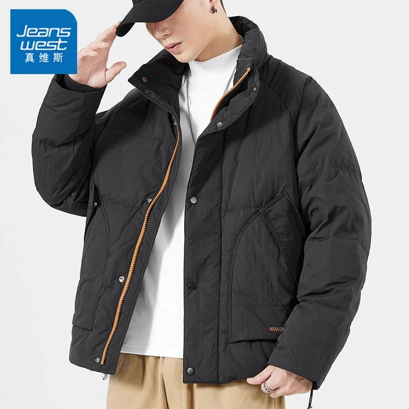 真维斯男士羽绒服男士立领2023新款秋冬季轻男装休闲加绒冬装外套