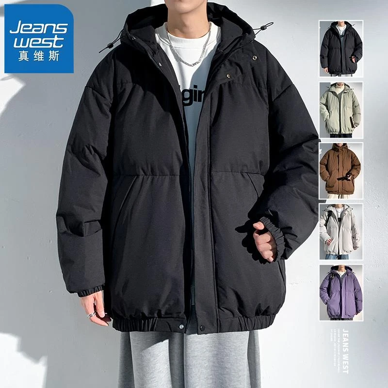Jeanswest/真维斯男外衣冬款加厚连帽棉服潮牌夹克休闲保暖棉衣