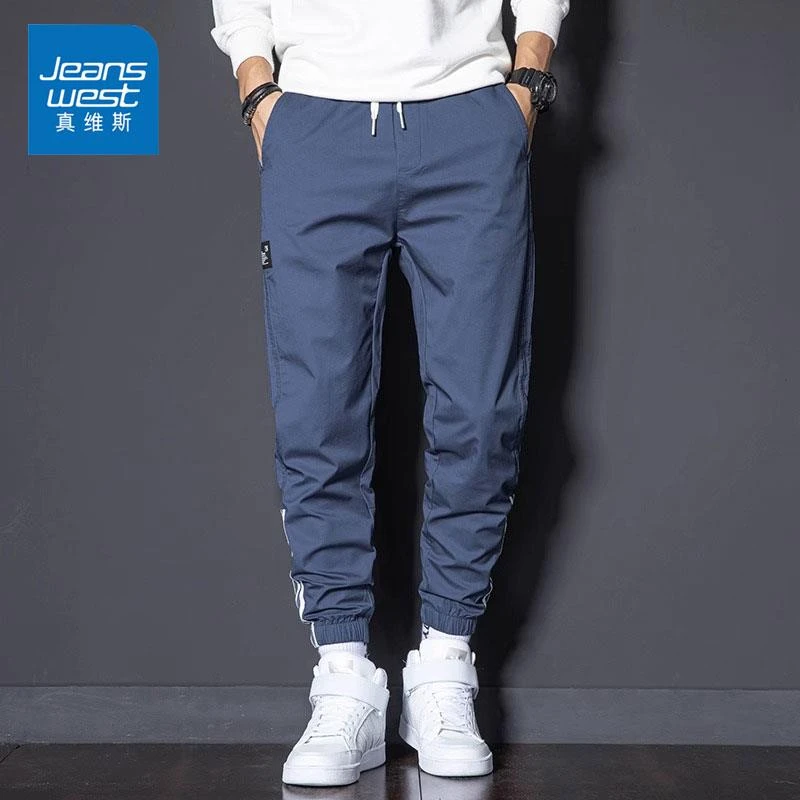 真维斯美式潮牌束脚休闲裤男生2025秋冬新款运动痞帅宽松直筒裤子
