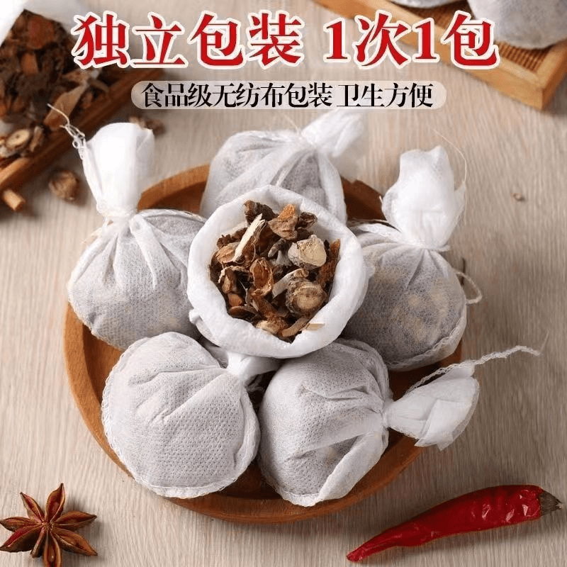 牛羊肉汤料包独立包装料包炖牛羊肉料包炖肉料煲汤去腥火锅调料包