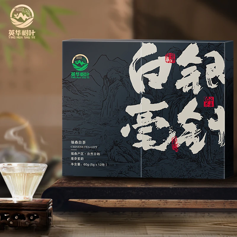 清香2024特级白毫银针毫香蜜韵芽头肥壮清新醇厚白茶产地正宗