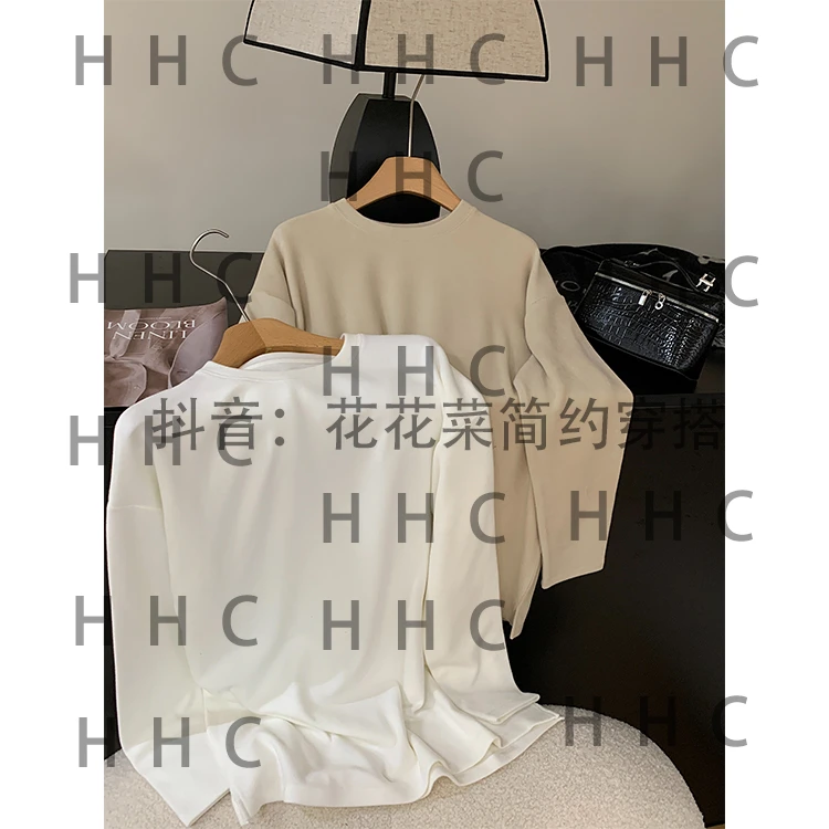 【花花菜】果冻T冬季内搭打底王（盖屁股）双针领工艺中长款百搭t女