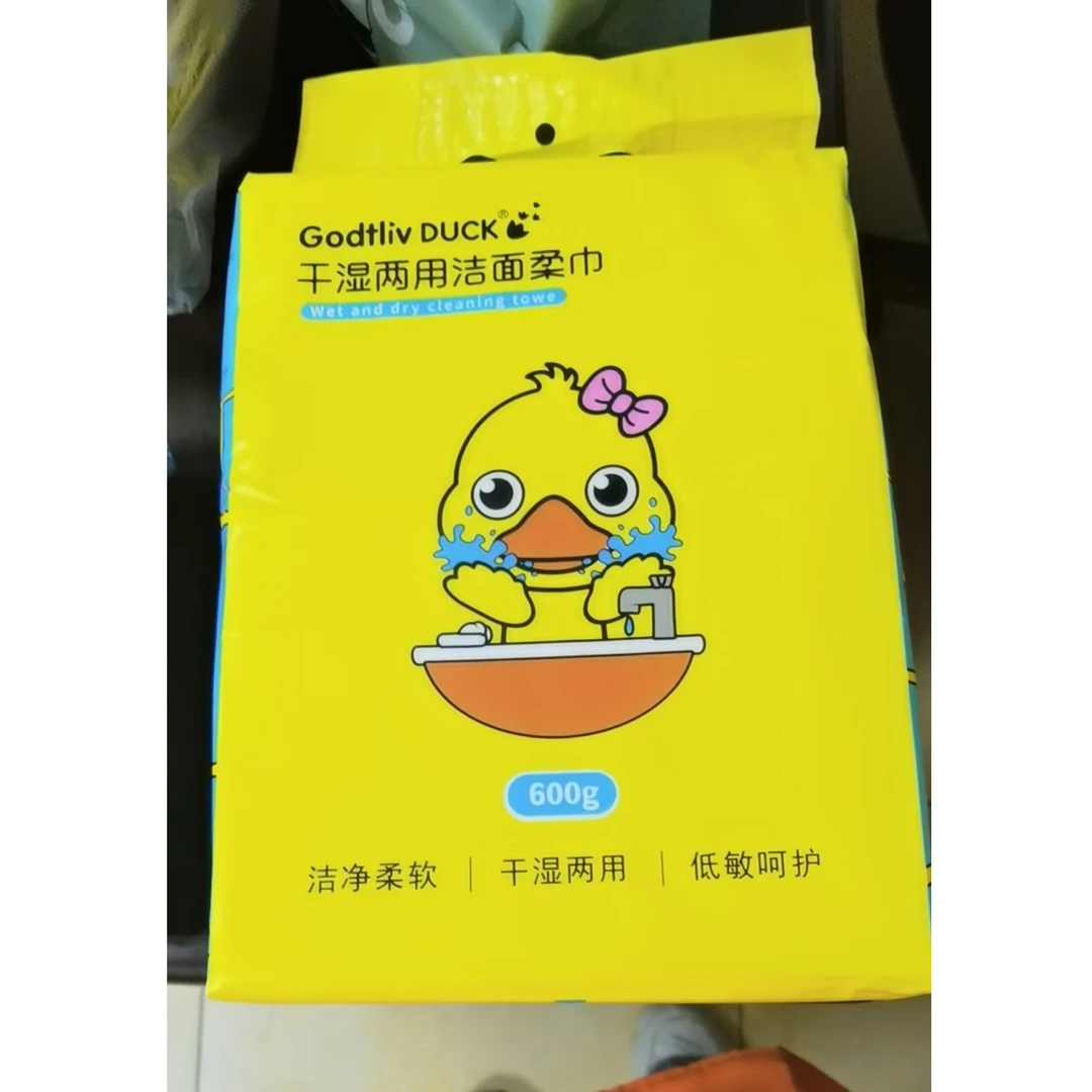 美好的你干湿两用洗脸巾600g