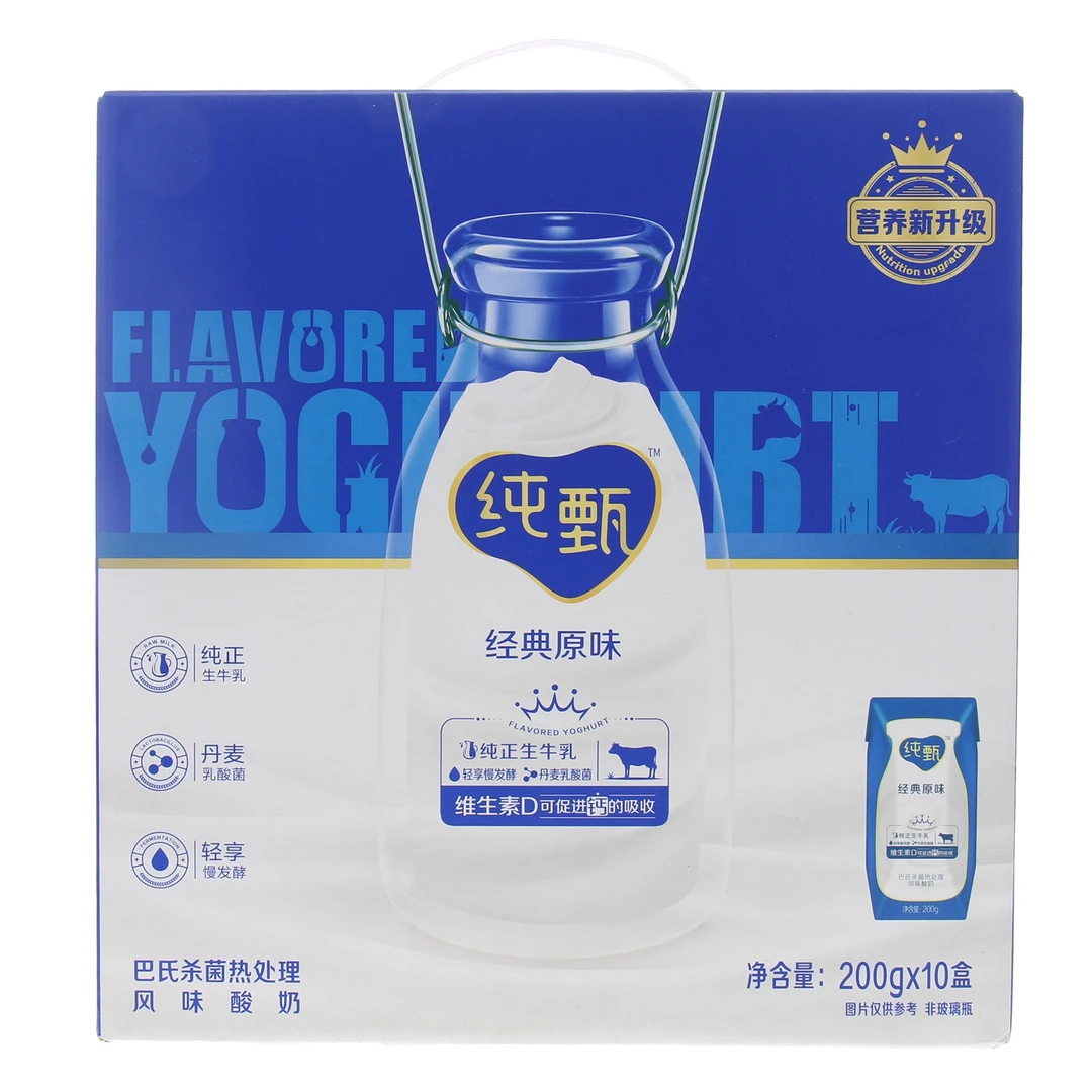 纯甄风味酸奶原味 2000g(200ml*10盒)