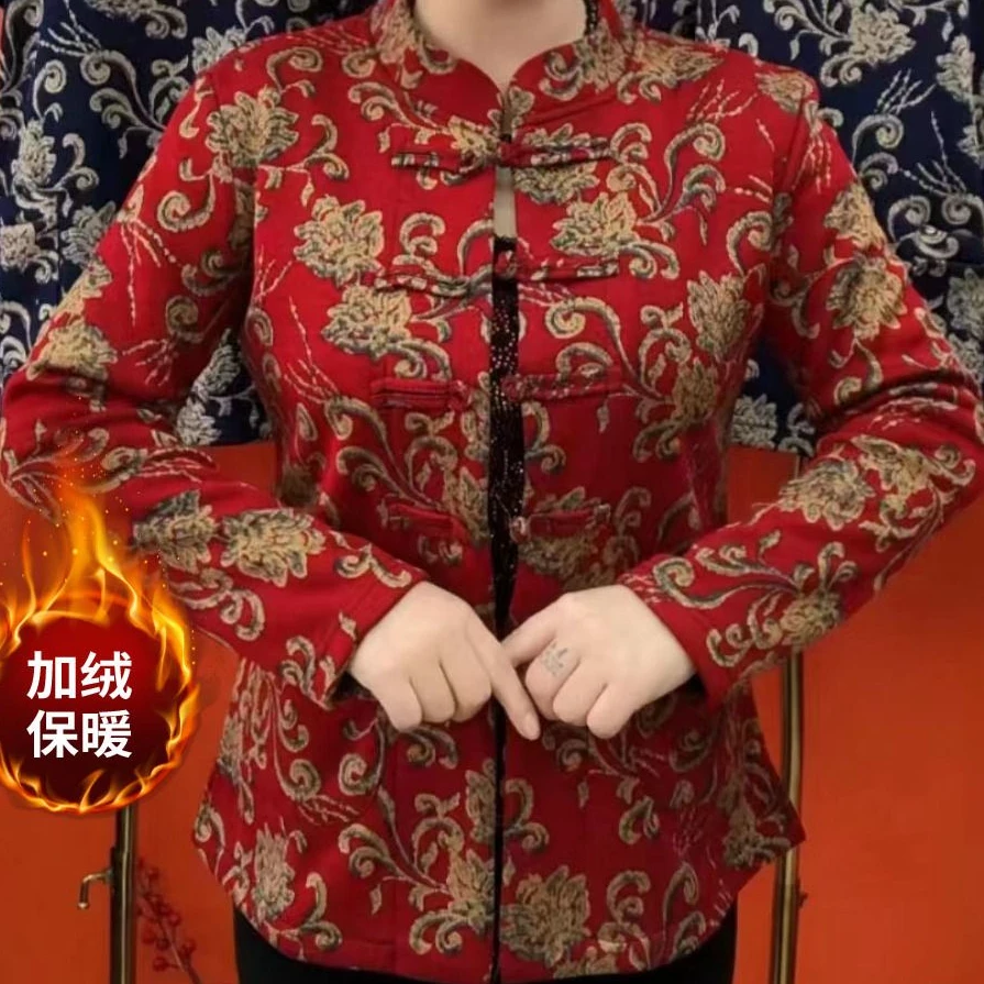 加绒加厚保暖外套2025秋冬新款百搭减龄凤尾碎花宽松气质妈妈衬衣