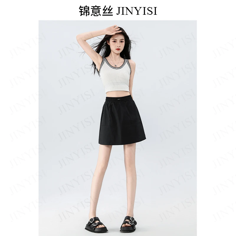 锦意丝美式复古工装裙高腰防走光短裙夏季薄款休闲a字显瘦半身裙