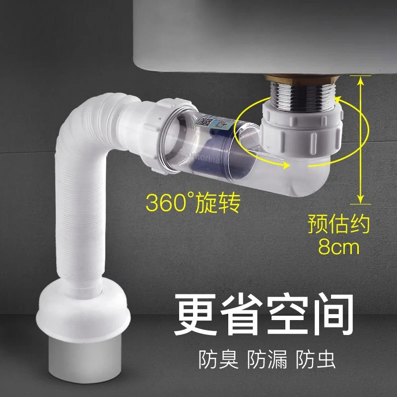 防臭漏水塞排水软管配件洗脸盆下水管道洗手盆洗手池下水器面盆台