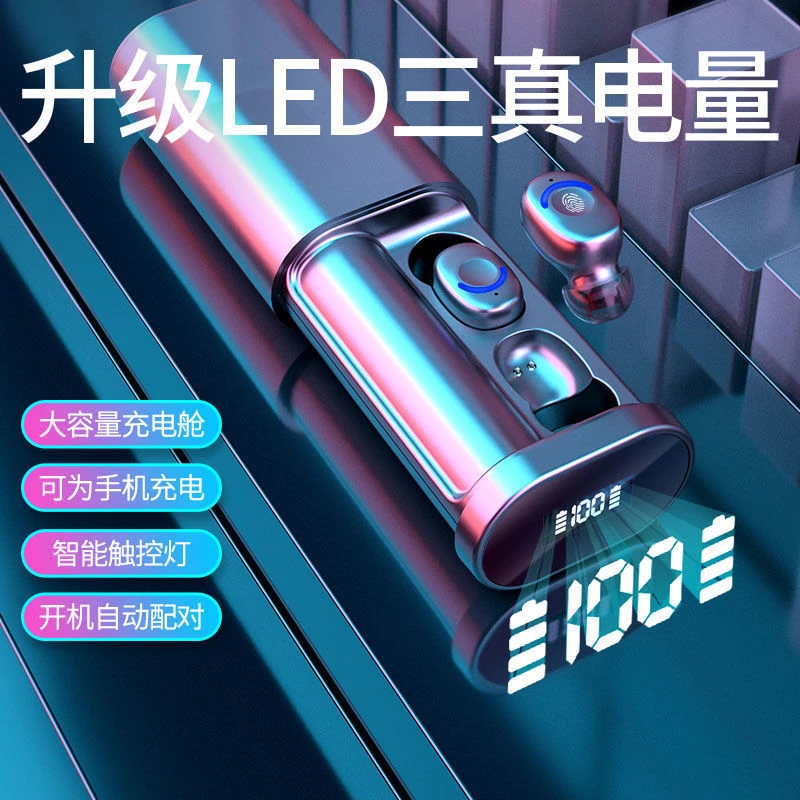 无线蓝牙耳机双耳马卡龙迷你运动入耳式适用于OPPOvivo华为苹果