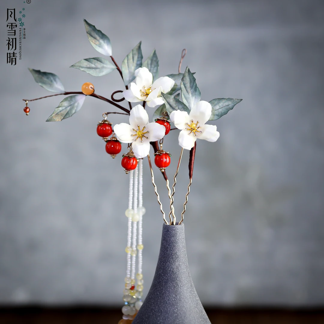 风雪初晴花折枝发钗流苏钗发簪手工发簪百搭古风简约日常古典超仙