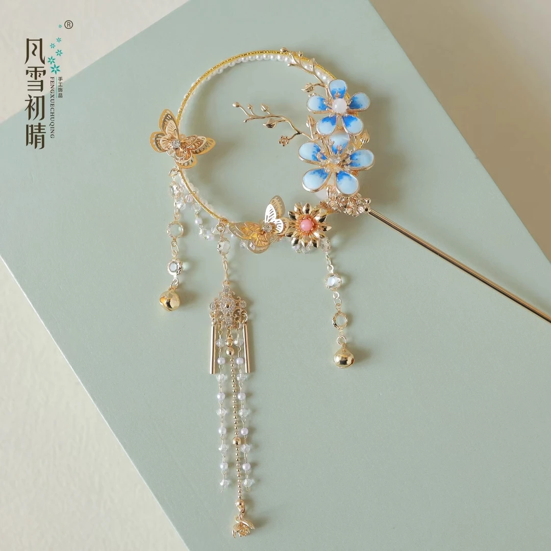 风雪初晴花之语扇发簪 流苏发簪古风汉服百搭气质国风古典发簪