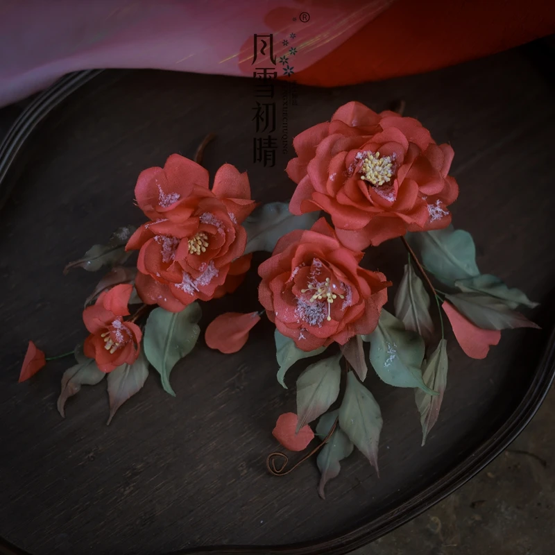 风雪初晴山茶霁雪软簪 纯手工百搭头饰红色古风烫花发饰女