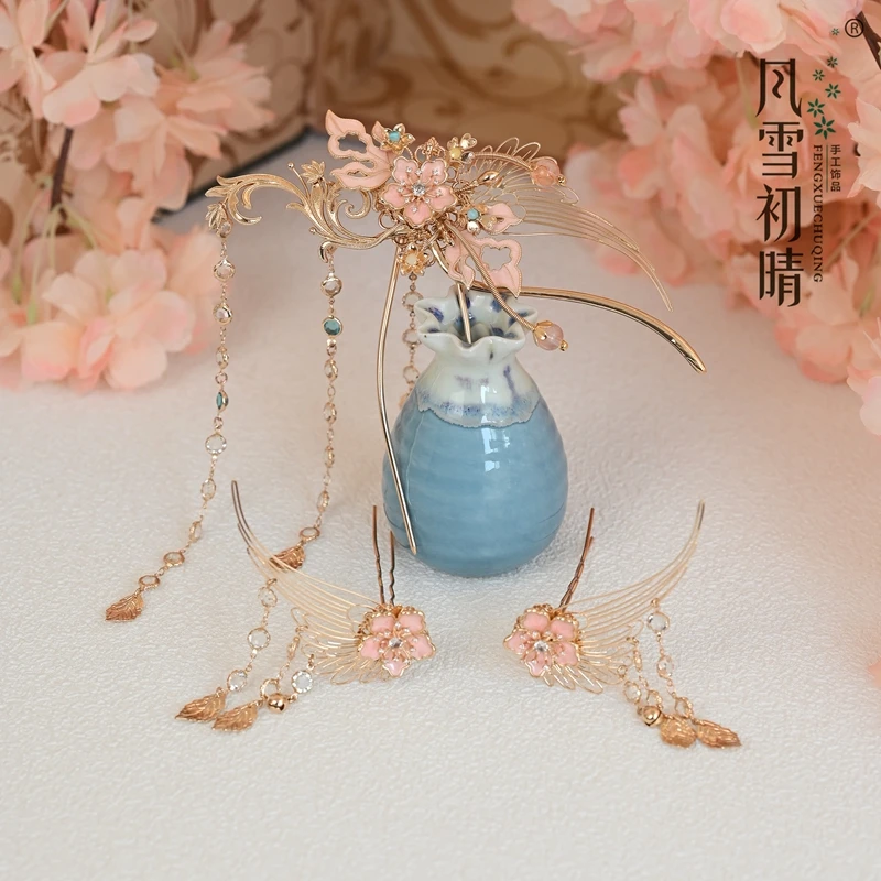 风雪初晴涅司羽发簪 手工首饰汉服百搭发饰少女头饰超仙