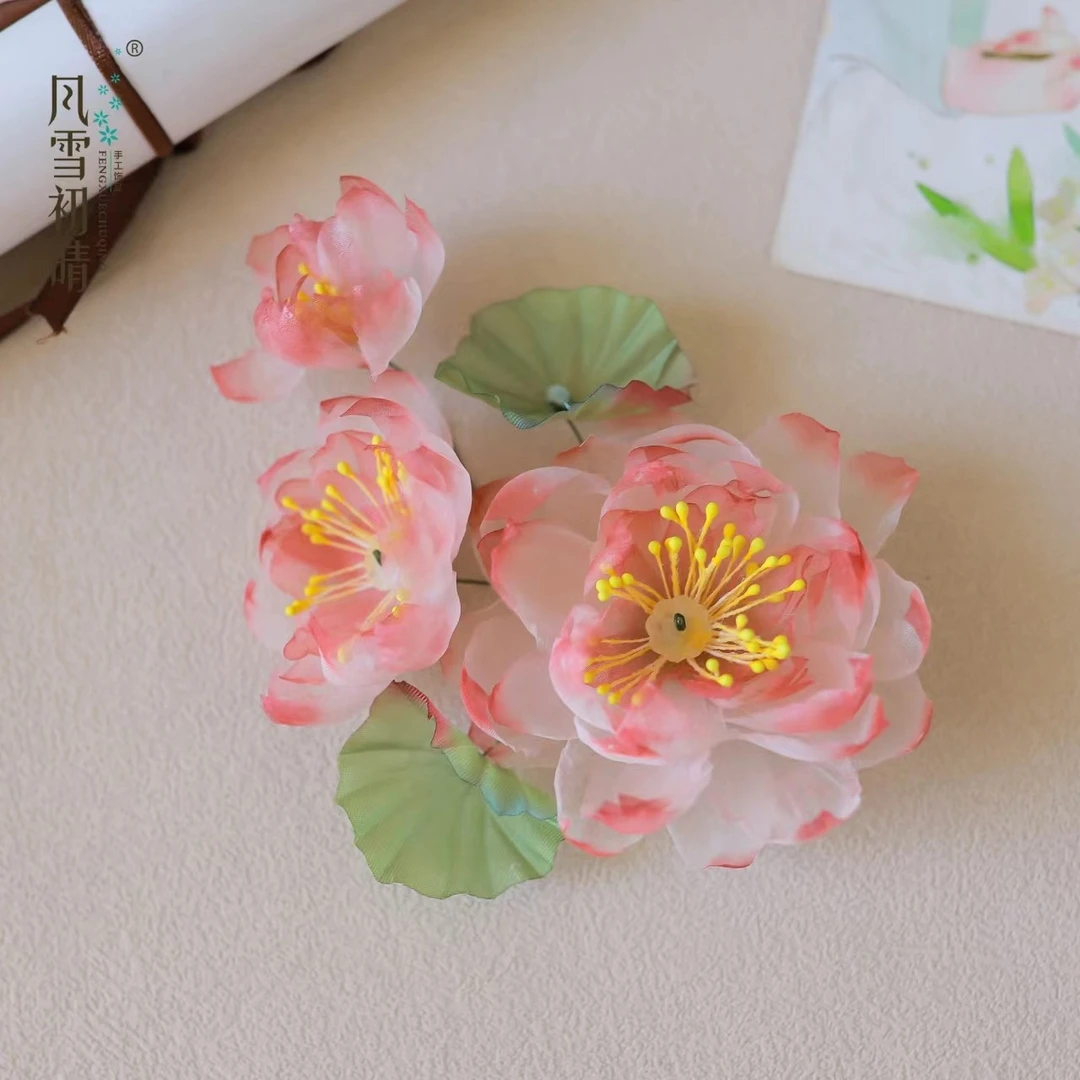 风雪初晴亭亭玉立系列发簪【荷花款】手工汉服百搭日常古风发簪子