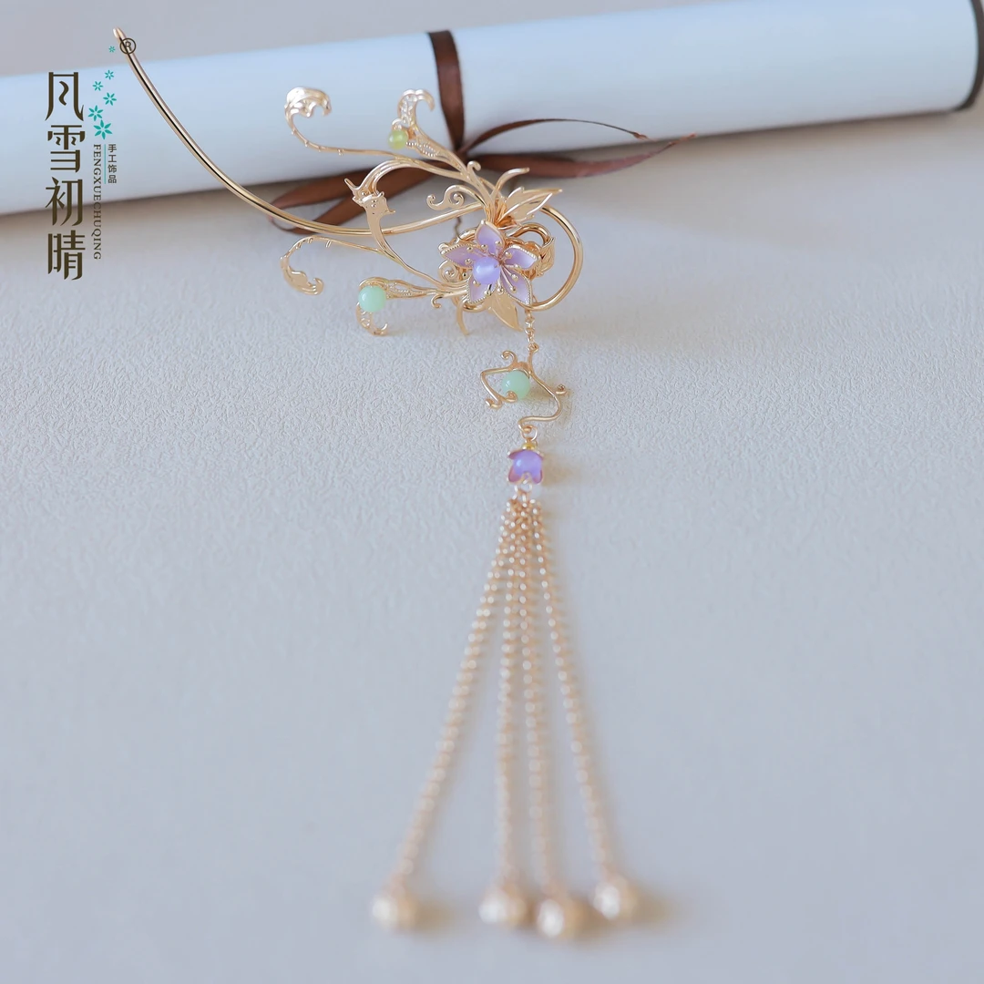 风雪初晴倾城花音紫色款紫月歌发钗套组发簪