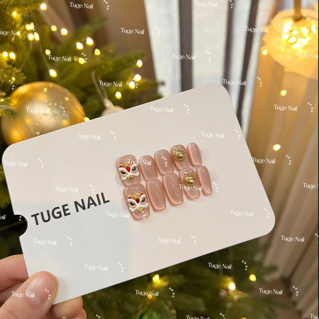 TugeNail“发财龙狮”龙狮美甲铃铛国风穿戴甲NO退NO换（清仓）