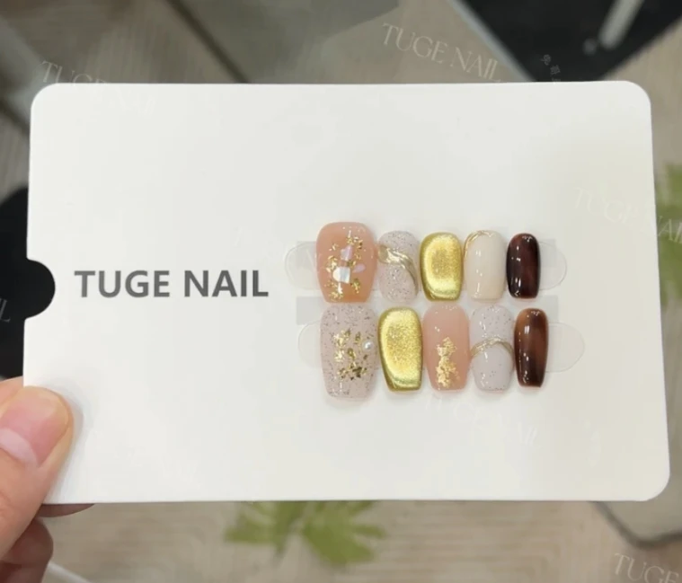 TugeNail “牛油果奶昔”秋冬显白美甲高级牛油果氛围感穿戴甲-1166