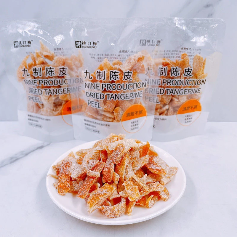 挑口梅九制陈皮散称250g桔子皮干即食老陈皮丝孕妇休闲零食品包邮