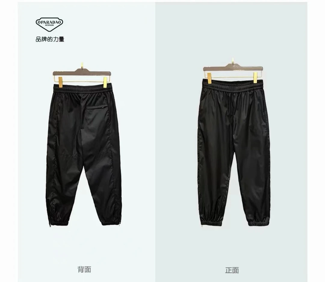 新款男女同款大牌风奢侈品质感户外梭织防风徒步休闲裤 运动 防水
