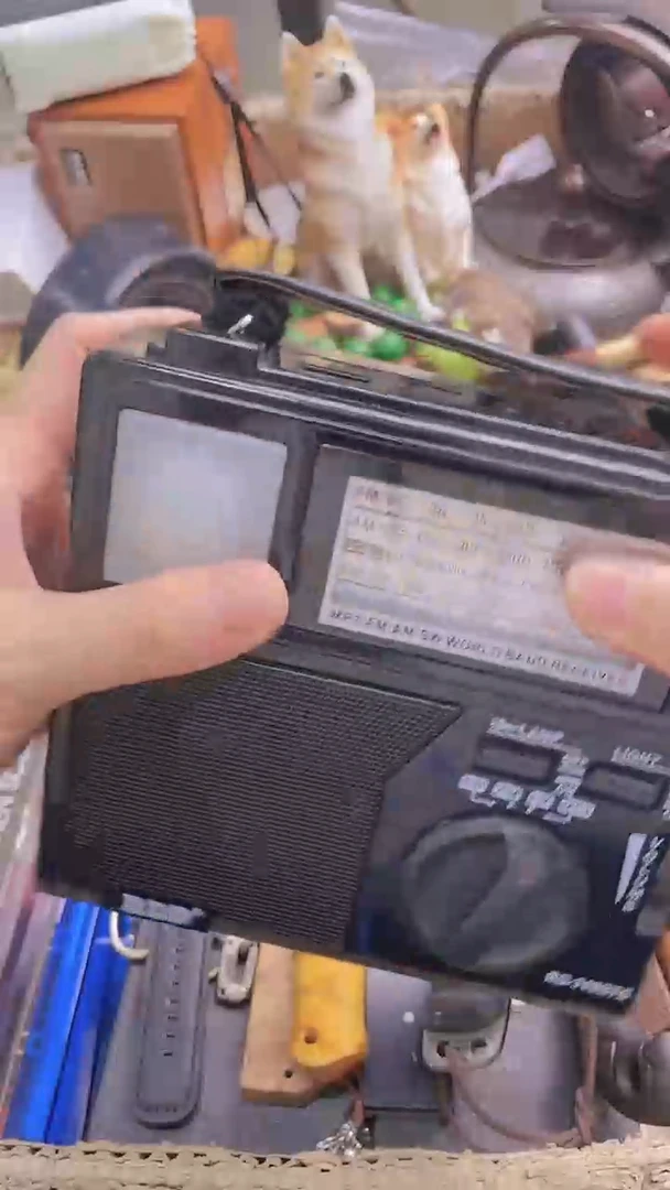 【闪购商品】瓷片 悠韵杂货铺6号