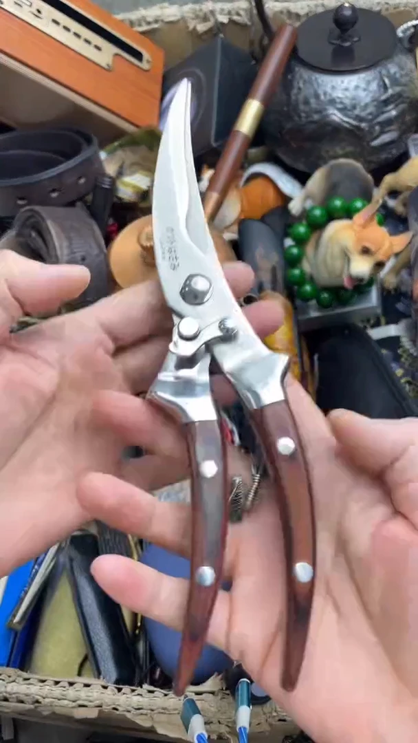 【闪购商品】瓷片 悠韵杂货铺6号