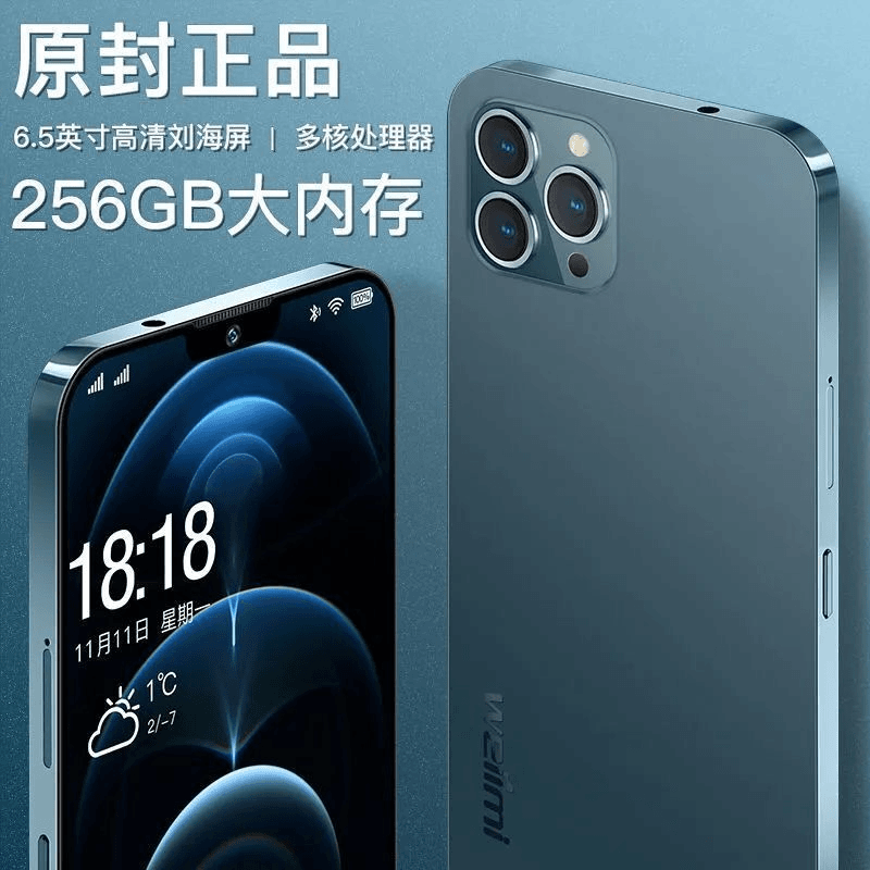 【全网通5G】安卓智能双卡双待游戏16G+512G大容量时尚高清学生手