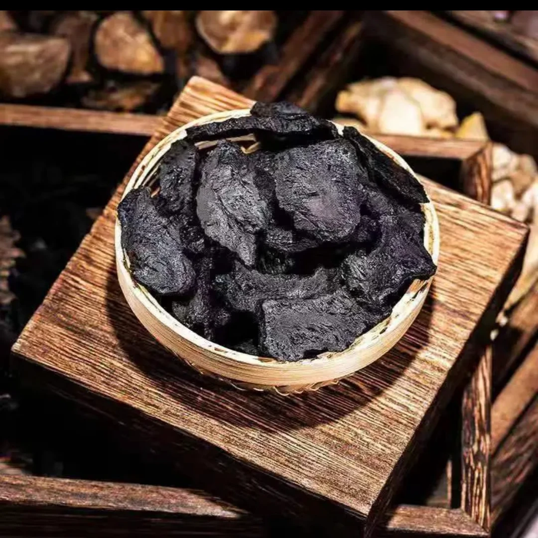 【云南山货现收】地道特产熟地黄