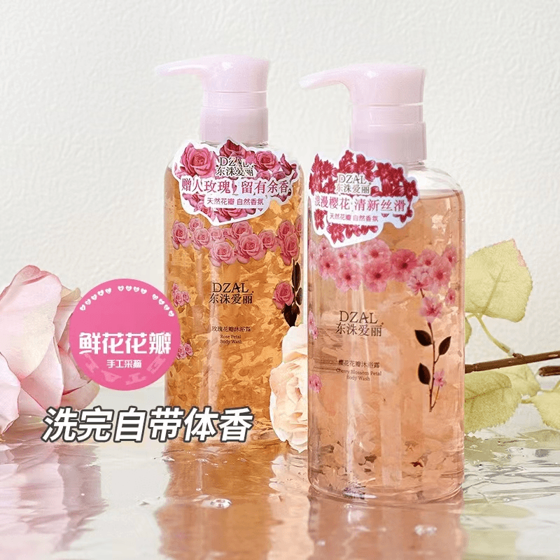 香氛花瓣沐浴露滋润保湿大容量持久留香洗澡官方品牌推荐美肌110
