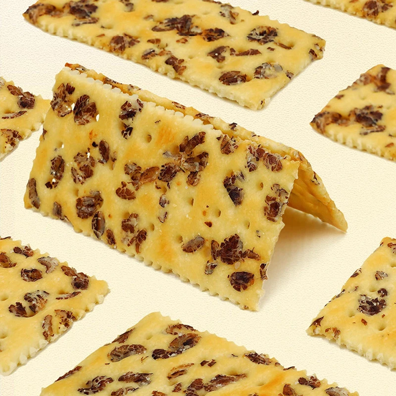 零食酥脆茶点下午茶咸味小包早餐黑麦海盐苏打饼干薄脆解馋休闲