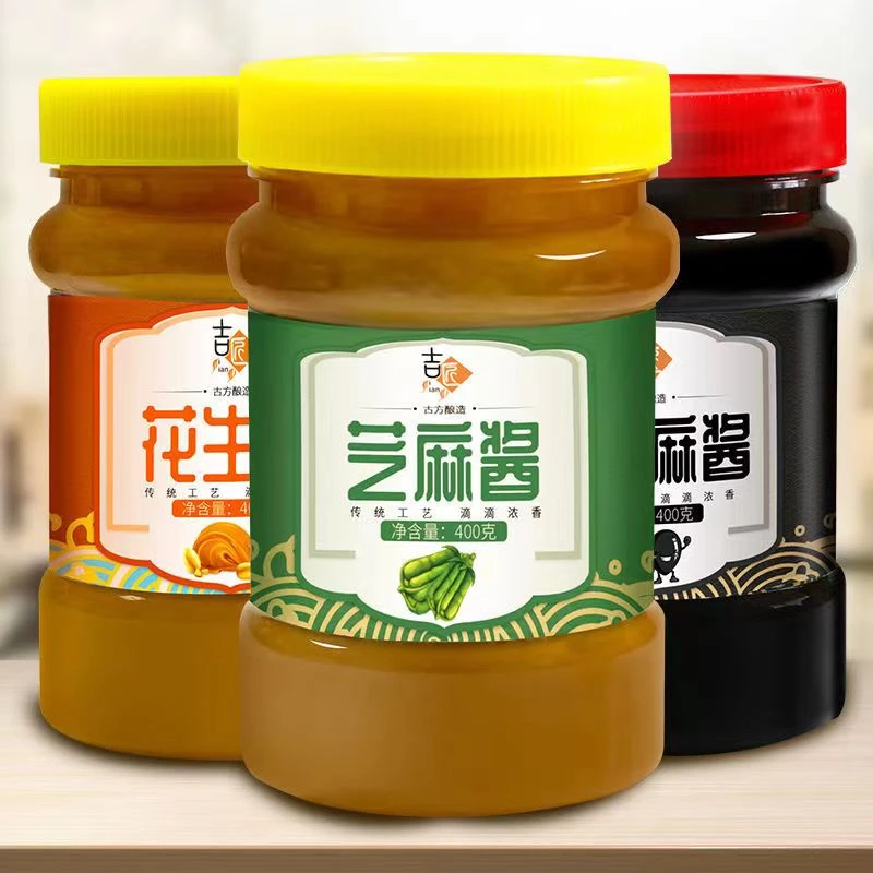 石磨正宗花生酱芝麻酱沙县小吃热干面专用拌面酱家用火锅蘸料