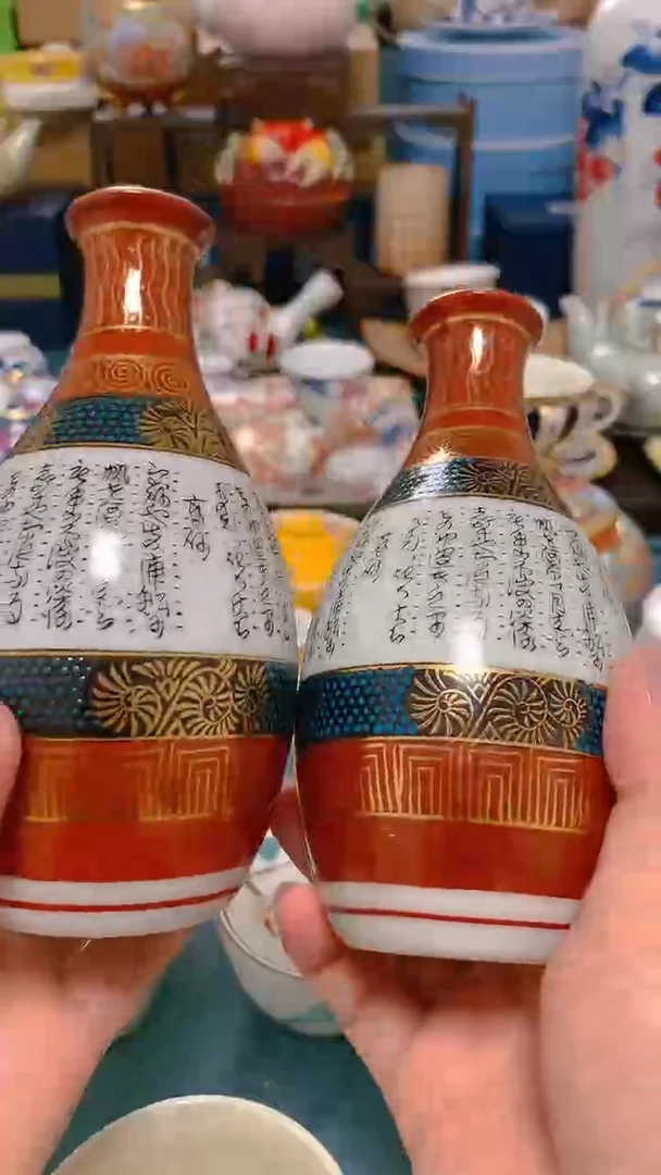 【闪购商品】瓷片哦哦哦哦哦哦哦哦哦哦哦