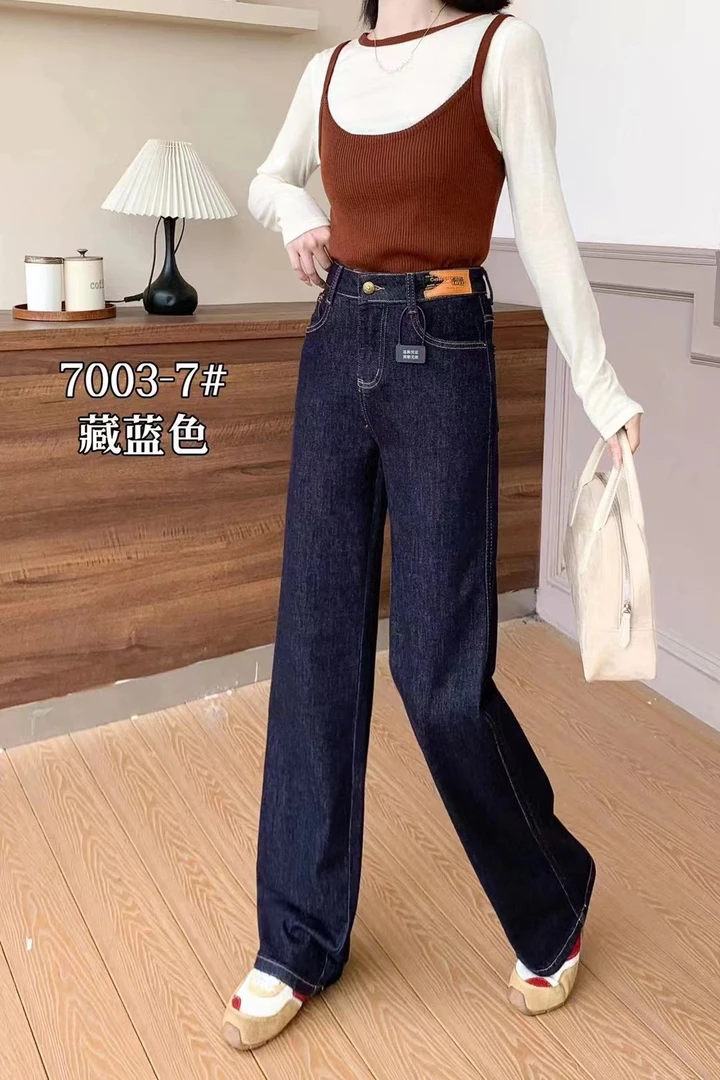 【姐妹】新款牛仔直筒裤