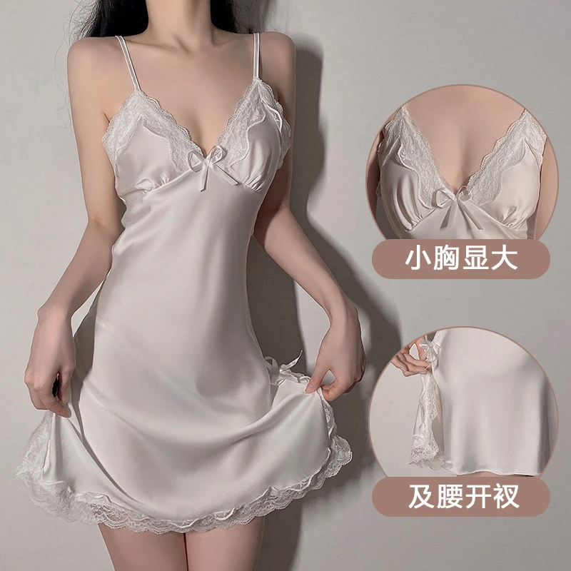 瑰若秋冬新款蕾丝吊带睡裙缎面性感深V开叉睡衣家居服套装1538