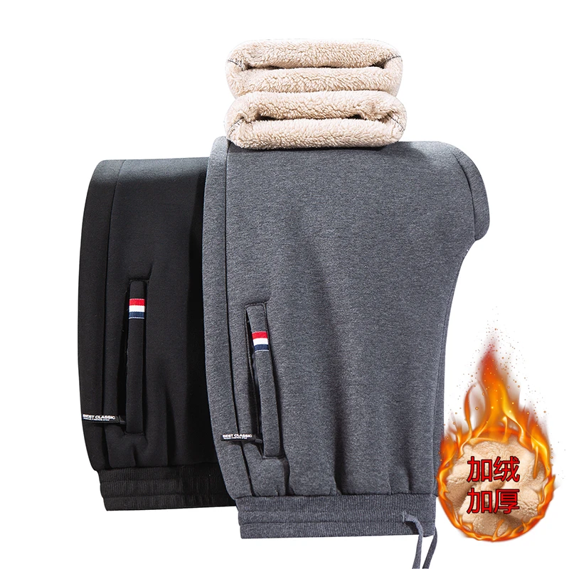 男士加绒加厚羊羔绒裤子男秋冬季纯棉休闲裤中老年大码保暖长裤子