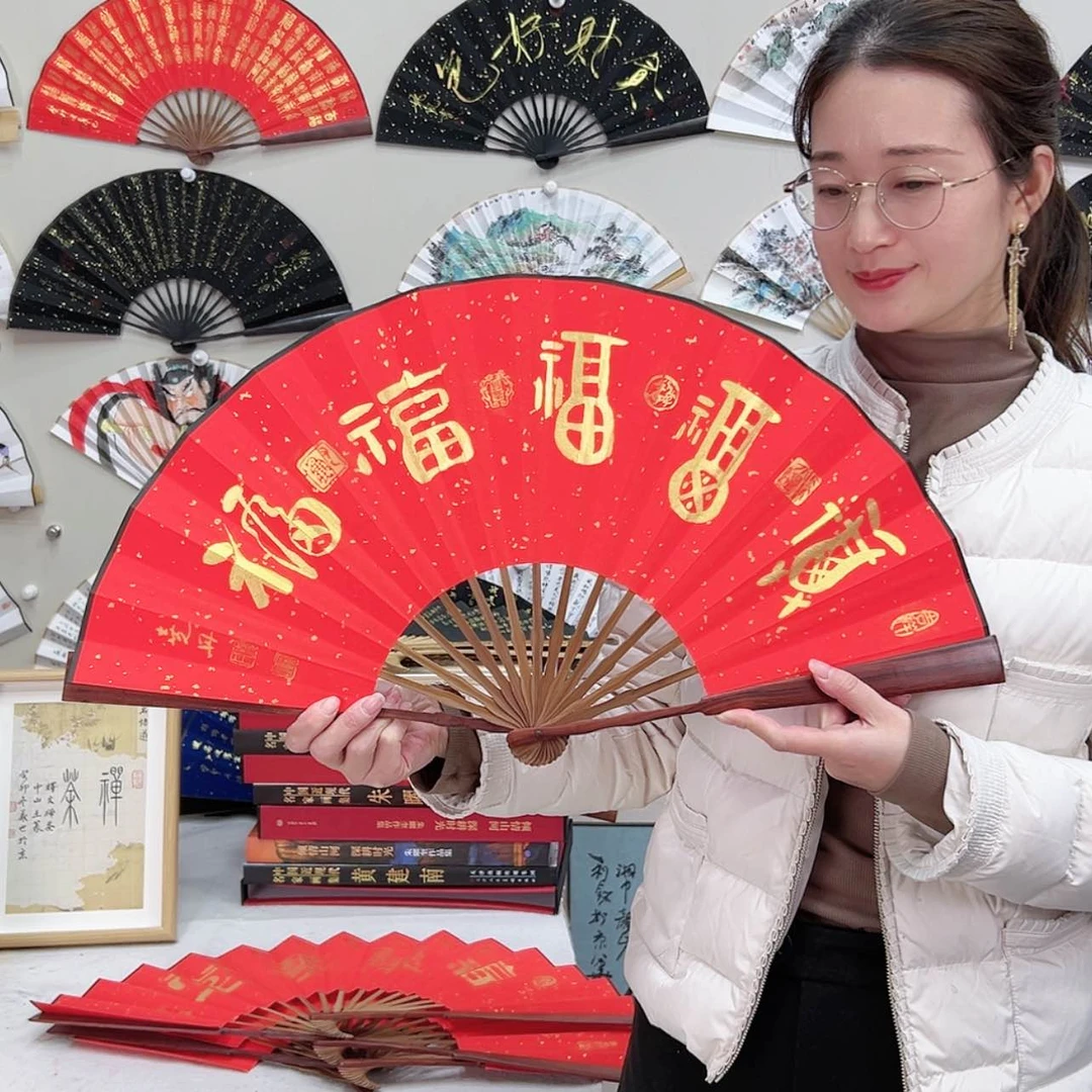 【闪购商品】书法十寸红檀木