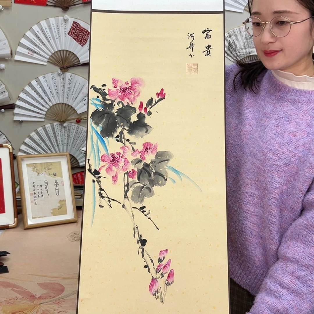 【闪购商品】书法卷轴