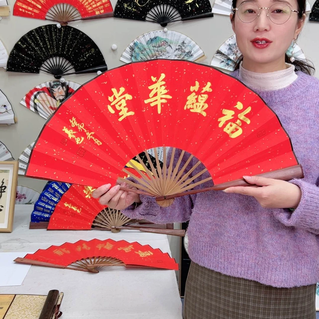 【闪购商品】书法十寸红檀木