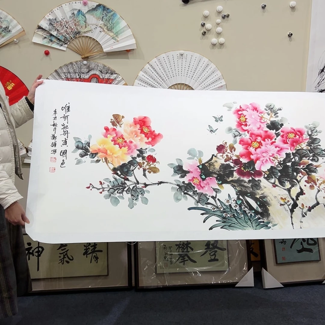 【闪购商品】书法1