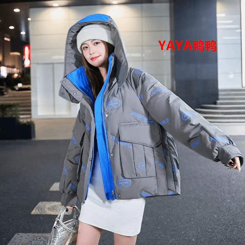 YAYA/鸭鸭冬季新款潮流韩版时尚御寒连帽羽绒服外套YE2B624673W