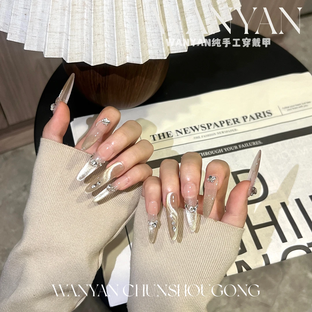 “雾野山茶”CHUN·高级感渐变侧光猫眼奢华钻精致穿戴甲细狗长尖款