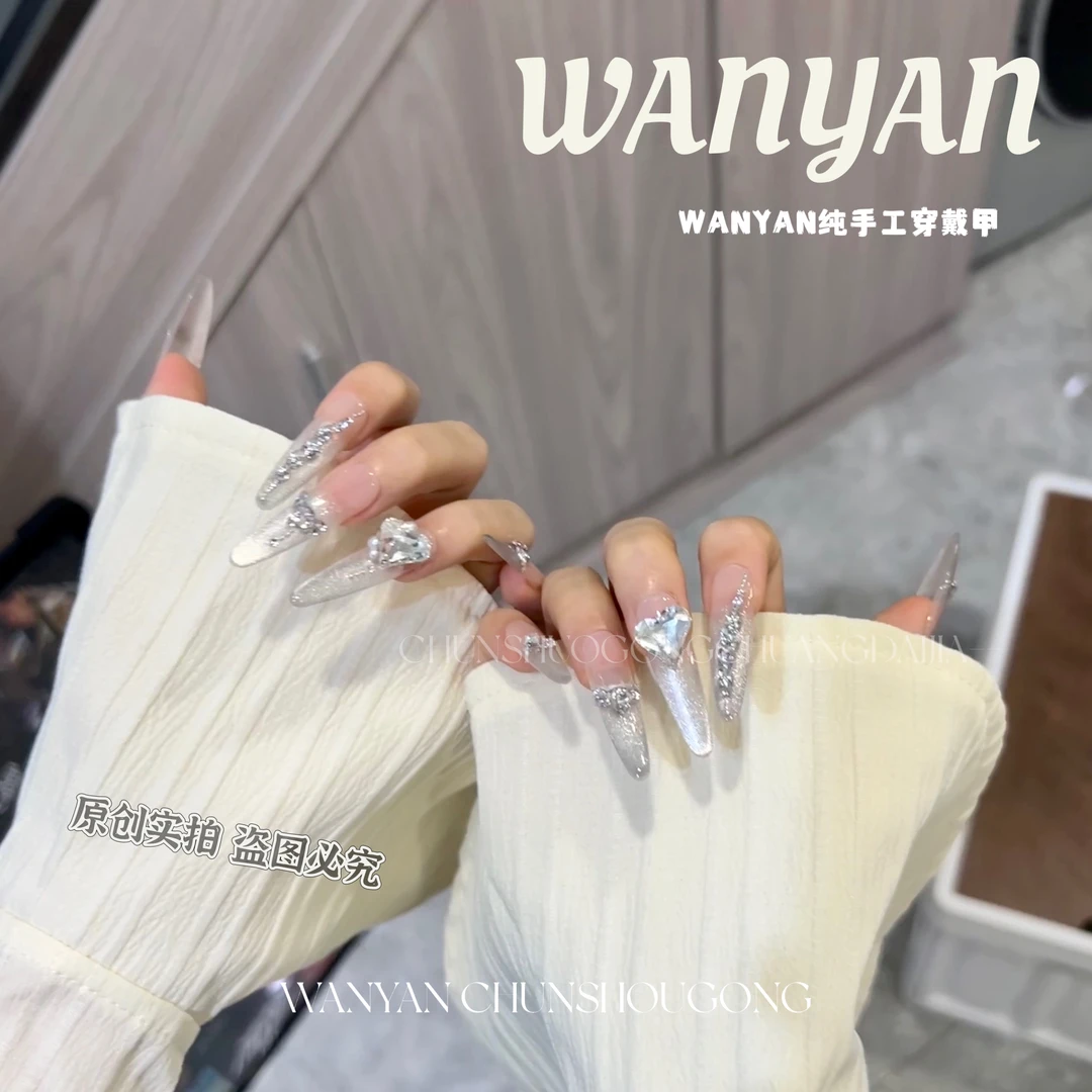 “银河”CHUN·纯手工穿戴甲 原创渐变高级感爆闪 奢华钻 猫眼可拆卸