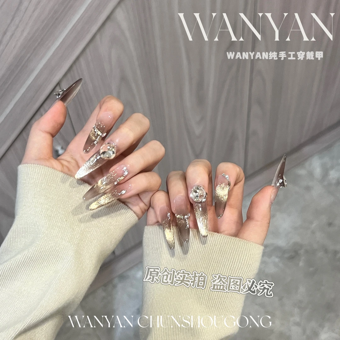 “墨西哥”CHUN·手工金色爆闪法式猫眼高级感奢华钻可拆卸穿戴甲片i