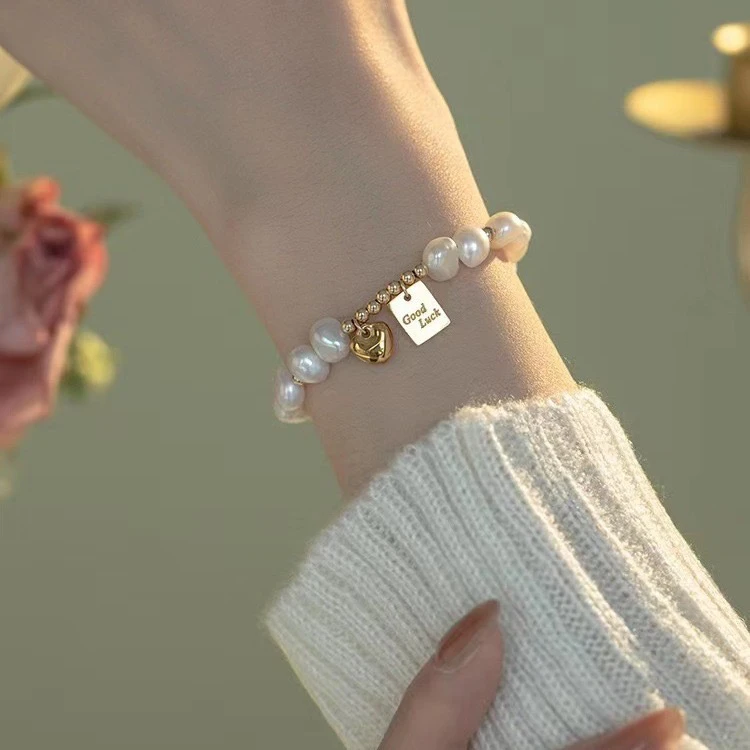 天然珍珠爱心时尚手链