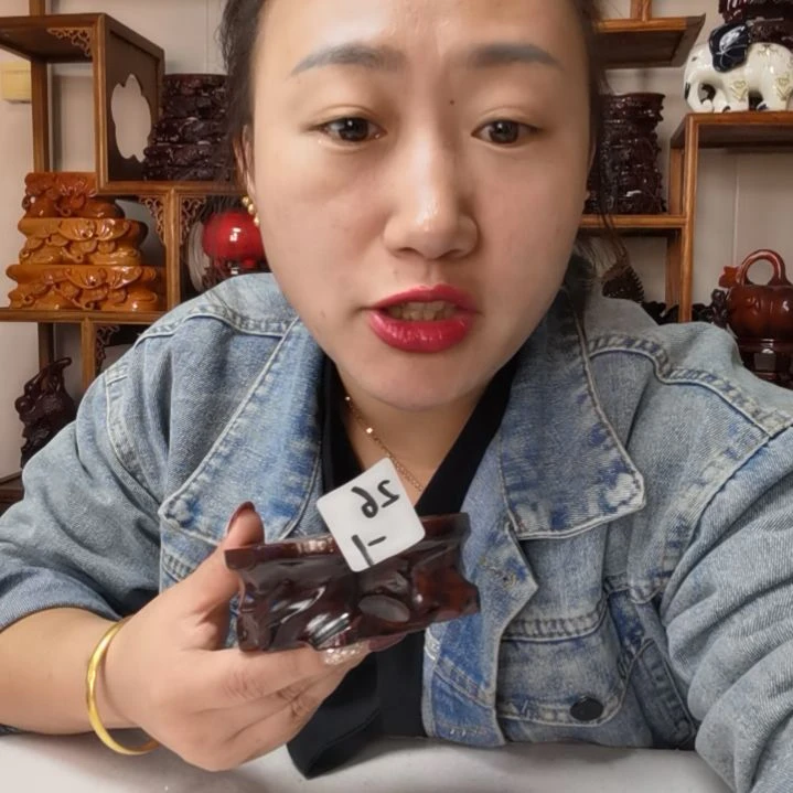 【闪购商品】木头26-1/1